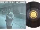 LP MILES DAVIS Workin' With The Miles Davis Quintet OJC296 PRESTIGE US Vinyl