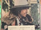 Bob Dylan - Desire Vinyl LP original 1975 - DEMO rare - excellent