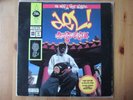 DEL  THE FUNKY HOMOSAPIEN - No Need For Alarm - 2 x Vinyl LP US 1993