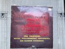 DLP 1190 IDA HAENDEL RPO TCHAIKOVSKY VIOLIN CONCERTO HMV  MONO GOOSSENS