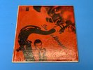 STAN GETZ QUINTET STAN IN RETROSPECT 10
