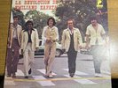 LA REVOLUCION DE EMILIANO ZAPATA lp 1980 Latin Rock Psych Spanish Vinyl Record