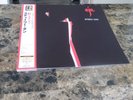 STEELY DAN - Aja - 200g - VINYL - Japan - 2007 - rare - oop - un PLAYED