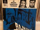 RAJKUMAR OST LP - Shankar Jaikishan - RAREST BOLLYWOOD  OG Angel - Mohd. Rafi