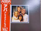 ABBA - GREATEST HITS VOL. 2  LP Record SEALED Japan Pressing w/OBI DANCING QUEEN