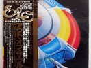 ELECTRIC LIGHT ORCHESTRA OUT OF THE BLUE UNITED ARTISTS GXG25 JAPAN OBI 2LP
