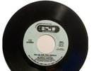 Northern Soul BLANCH CARTER - HALOS ARE FOR ANGELS  GSF DJ