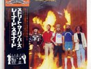 LYNYRD SKYNYRD STREET SURVIVORS MCA VIM6145 JAPAN OBI VINYL LP
