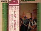 The Osmonds , Jimmy Osmond Best Of The Osmonds Denon Vinyl LP