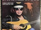 DAVID ALLAN COE - Human Emotions - 1978 Columbia KC-35535 LP Vinyl Record - EX