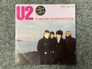 Vinyl 7inch Single U2 