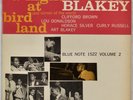 ART BLAKEY: A Night at Birdland US Blue Note 1522 ’59 W63rd EAR Jazz Vinyl LP