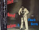 Chuck Berry After School Session NEAR MINT Chess Vinyl LP