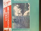 MAGAZINE Secondhand Daylight 1979 LP JAPAN OBI Stranglers BUZZCOCKS New Order