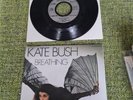 KATE BUSH BREATHING VERY RARE 7