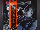 JOHN COLTRANE QUARTET: crescent IMPULSE 12