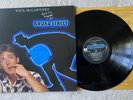 Paul McCartney - Give My Regards To Broad Street (LP, Album, Gat) Very Good Plus