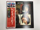 THE BEATLES LET IT BE APPLE EAS-80561 Japan  [Vinyl from VDS TOKYO]