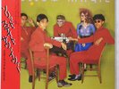 Yellow Magic Orchestra Solid State Survivor INCL OBI ALFA Vinyl LP