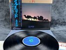 LP Kitaro – Silk Road II | Japan | M/NM | OBI | Vinyl | Schallplatte |Electronic