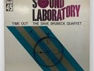 The Dave Brubeck Quartet - Time Out / Vinyl LP