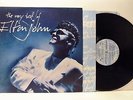 ELTON JOHN the very best of (1st uk press) 2X LP EX/VG+, 846 947-1, vinyl, album