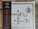 DJ Muggs - Notes & Tones Limited Edition Black Vinyl W/ Black OBI 1/50 Sold Out