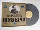 1964 USSR MELODIYA LP 01003 Furtwangler SCHUBERT Symphony No.7 (9), rec.1944