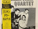 ELVIS PRESLEY / MILLION DOLLAR QUARTET JAPAN ISSUE LP W/ OBI, INSERT