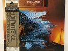 ALAN PARSONS PROJECT / PYRAMID JAPAN ISSUE LP W/ OBI, INSERT