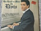SEALED️Elvis Presley - His Hand in Mind USA Pressing • LP vinyl Record