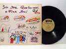 SIR JOE QUARTERMAN & FREE SOUL self titled LP VG+/VG, GS 504, vinyl, album, 1973