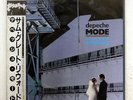 DEPECHE MODE SOME GREAT REWARD MUTE P13052 JAPAN OBI VINYL LP