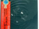 ANTHONY BRAXTON TOWN HALL 1972 TRIO PA3008 JAPAN OBI VINYL 2LP