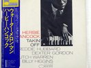 HERBIE HANCOCK TAKIN OFF BLUE NOTE LNJ80091 JAPAN OBI VINYL LP