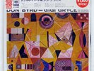 DONALD BYRD MODERN JAZZ PERSPECTIVE CBS/SONY SOPZ21 JAPAN SHRINK CAP OBI OBI LP