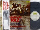 TELARC DIGITAL JAPAN 1979 Tchaikovsky 1812/Capriccio KUNZEL w/OBI DG-10041 NM-