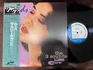 MINT  THE THREE SOUNDS THE MOODS BLUE NOTE GXF 3153 OBI STEREO JAPAN Vinyl LP