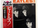 BEATLES MEET THE APPLE EAS70100 JAPAN OBI VINYL LP