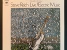 Steve Reich - Live/Electric Music VINYL (EX)