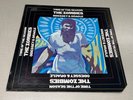 THE ZOMBIES ODESSEY AND ORACLE TES 4013 REISSUE Psych Pop Masterpiece EX/VG+