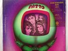 Patto Hold Your Fire White Label Promo Original Vertigo LP