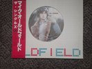 MIKE OLDFIELD / THE SINGLES*RARE JAPANESE VINYL EP 12