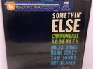 Cannonball Adderley – Somethin' Else US FOR JAPAN LP Shrink UA Blue Note