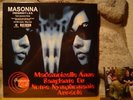 MASONNA Frequency L.S.D. LP/1998 Japan/Harsh Japanese Ultra-Noise/LSD/Merzbow