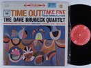 DAVE BRUBECK QUARTET Time Out COLUMBIA LP VG+ 2-eye SHRINK i