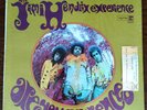 SEALED JIMI HENDRIX EXPERIENCE Are You Experienced LP 1972 pressing NEW UNOPENED