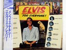 ELVIS PRESLEY ELVIS FOR EVERYONE RCA RPL6022 JAPAN OBI VINYL LP