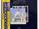 LED ZEPPELIN SONG REMAINS THE SAME SWAN SONG P5544 JAPAN OBI VINYL 2LP