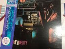 Japanese Pressing - REO Speedwagon - Hi Infidelity - LP